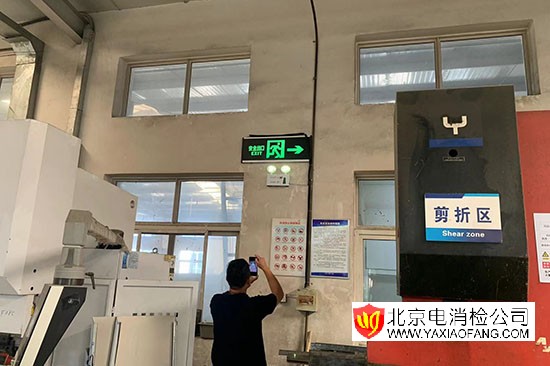 ���������z�y���f���a(ch��n)�S����늙z�����Xһ����